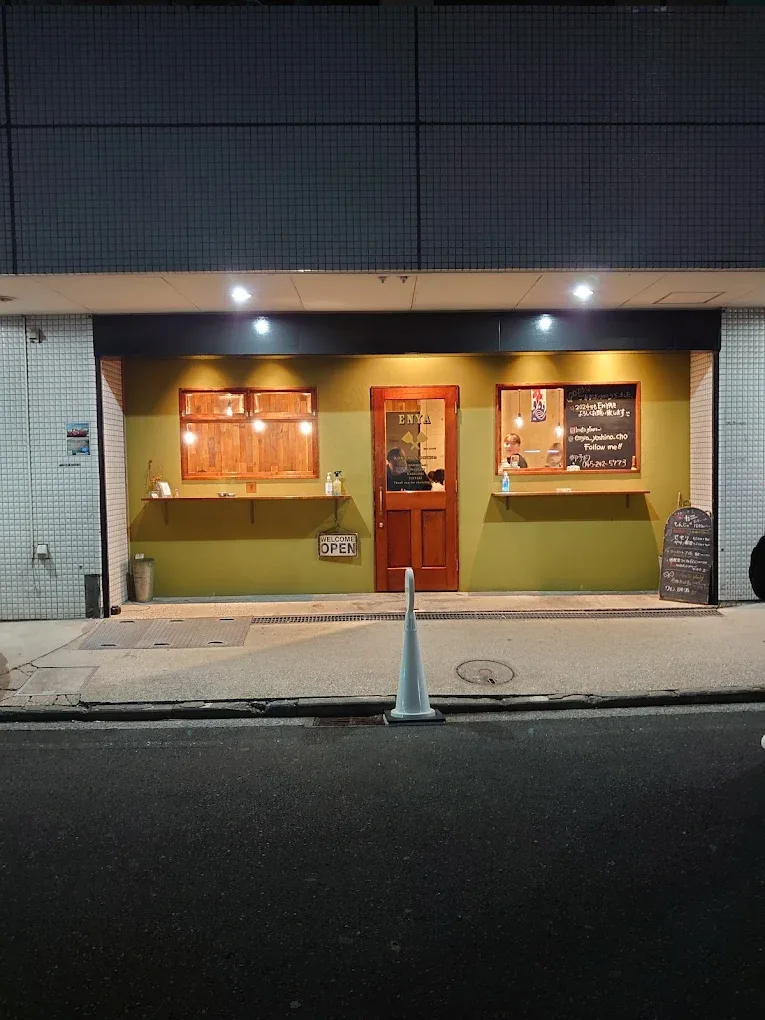 横浜市南区 店舗工事（リニューアル）